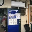 (수용지구)PC-17 이미지