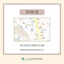 텐퍼센트커피 초읍연지점