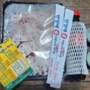 대명찜마을