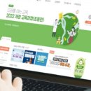 (주)아이스크림미디어
