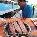 장어한마리식당 이미지