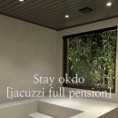 옥도보건진료소 이미지