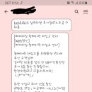 (주)페피테일 이미지