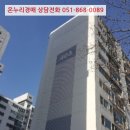 평산회야로 이미지