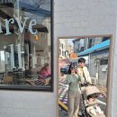 한숲 무지개 어린이공원 | [서울 용산] 아기랑 나들이 가기 좋은 곳 - 국립중앙박물관 &amp; 용산가족공원 (주차 정보)