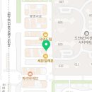 은아정육축산