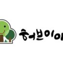 허브와비누이야기 - 전주시 덕진구 오정2길 28 | 허브와비누이야기
