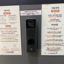 지음스터디카페 이미지
