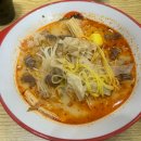 탕화쿵푸마라탕차암점