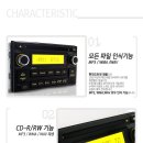 현대오디오