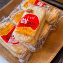 손커피연구소 | 인계동 카페 추천｜잠깐 쉬어가도 오래 머물러도 좋은 손커피연구소 인계점 후기