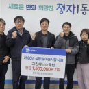 정자1동 이미지