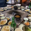 측백장어 이미지