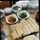 먼바다전복 이미지