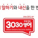 문쌤공부방 - 공주시 일신역길 21-1 | 문쌤공부방