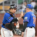 하이파이브 이미지