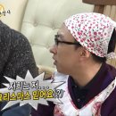 기운내한의원 | 2024년 20분 남기고 쓰기 시작하는 12월 일상글