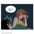 아이스께끼 - 천안시 동남구 새말1길 55 | 아이스께끼