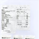대성 노래연습장 이미지