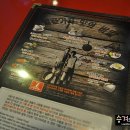 칠번가피자 이미지
