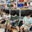 호원약국 이미지