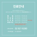 정의원 이미지