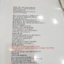 엘샤론 코리아 이미지