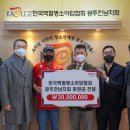 치평초교 이미지