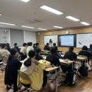 연제고등학교 이미지