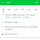 비담비 - 수원시 영통구 월드컵로179번길 6 | 비담비