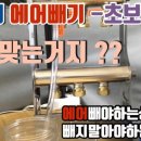 형제보일러철물