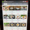 허니문 하우스 | 제주 서귀포 수리남 촬영지 이국적인 오션뷰 카페 [허니문하우스]