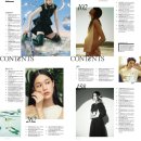 영훈컴퍼니 이미지