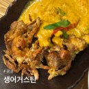 아브뉴프랑 옐로우 | [광교] 생어거스틴 : 광교아브뉴프랑 맛집 태국음식점