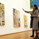 예술경영학 이미지