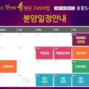 구로-구로-구로-147 이미지