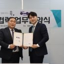 변호사박성현법률사무소 이미지