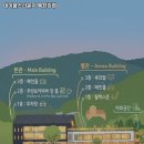 1694 | 테이블스라운지 북한강점 추천 남양주 맛집 휴무일 주차 정보