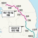 청량리17 이미지
