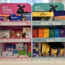 성거약국 이미지