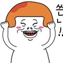 J코인 노래연습장 이미지