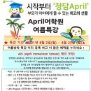 방배로28길 53 이미지