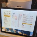 강다짐상인점 네이버블로그