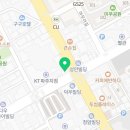 씨유 파주그린