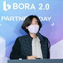 Friends Games becomes Meta Bora in meta-crypto rebranding 이미지