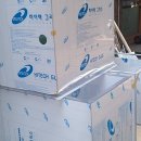 창일상사 이미지