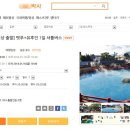 도큐노래방 이미지