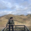 개폼 | 가을 민둥산 억새 10월 민둥산 2코스 능전마을코스 후기