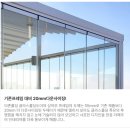 카페 테라스, 파고라 글라스 폴딩도어 설치 후기