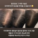 이엔뷰티 이미지